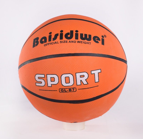 Мяч Баскетбол размер 7