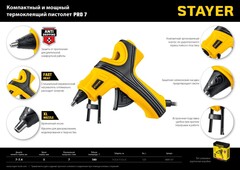 STAYER PRO 7, d 7 мм, 7 г/мин, электрический, пистолет термоклеевой, Professional (0681-07)
