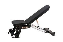 Скамья универсальная REBEL RPB58