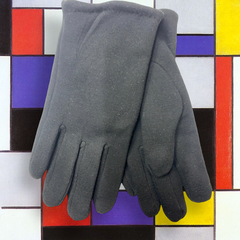 Перчатки. Мужские. Материал верха: Текстильные. Подклад: Кролик искусственный. 10 шт в упаковке.