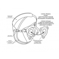 Супер ГИГАНТ из неоскина на присоске со страпоном в коробке