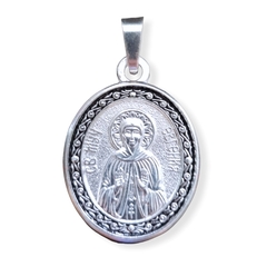 Нательная именная икона святая Евгения с серебрением