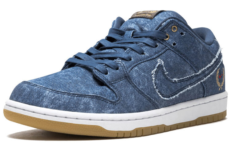 Sb dunk rivals sale