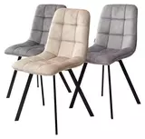фото 3 Стул CHILLI SQUARE PK6015-10(VBP210) античный бежевый, велюр М-City на profcook.ru