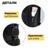 Картинка рюкзак городской Ozuko 9772S Black - 26