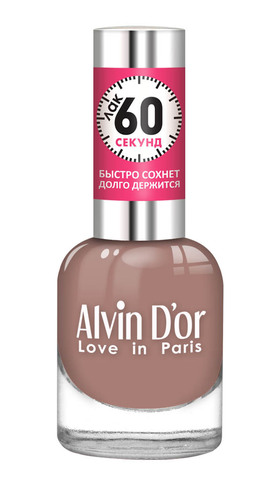 Alvin D`or Лак для ногтей 60 Секунд   тон 5508  15мл