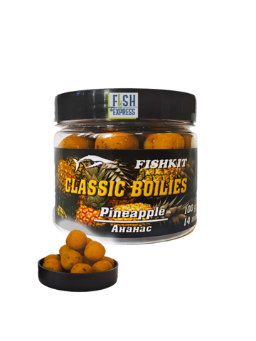 Бойлы FISHKIT Classic вареные тонущие 14мм 100гр. Ананас