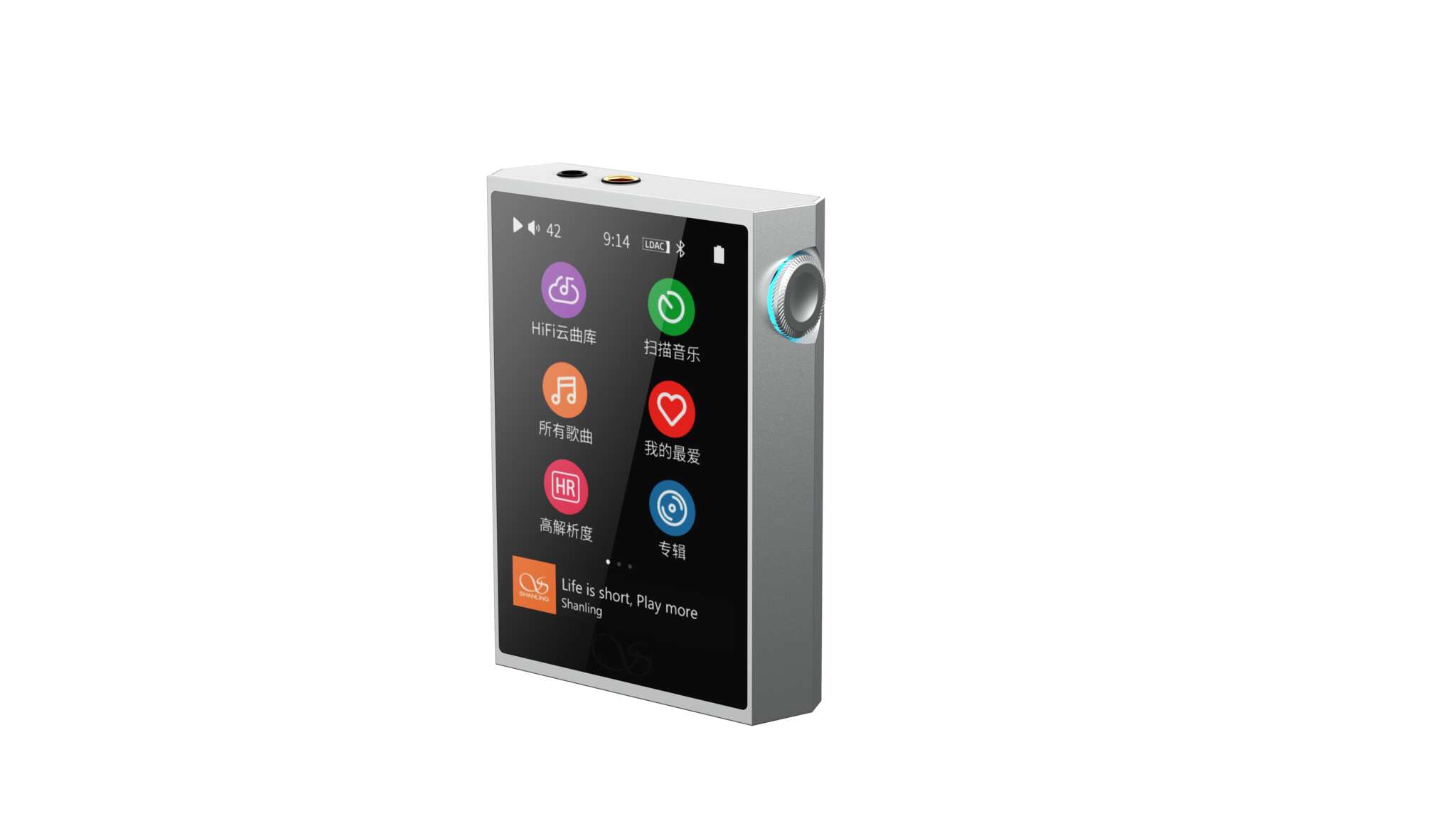 Shanling M1 Plus silver, портативный аудиоплеер