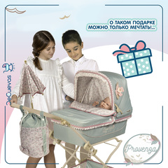 DeCuevas Коляска для кукол с сумкой и зонтиком, 90 см, складная, серия Прованс (82045)