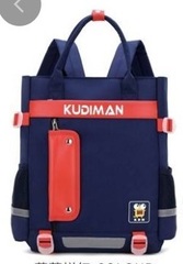 Çanta \ Bag \ Рюкзак Kudiman red