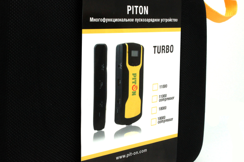 PitOn Turbo 11000_fanfato