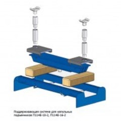 Подъемник напольный П114Е-10-2 П114Е-16-2 (Россия)