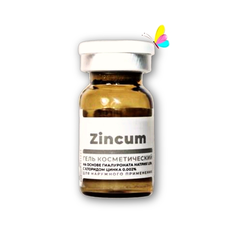 Zincum 5.5 ml Цинк 1,5 %