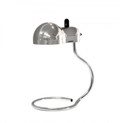 Светильник MINITOPO Stilnovo хром/хром 194x282х360h