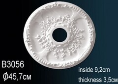 Розетка B3056