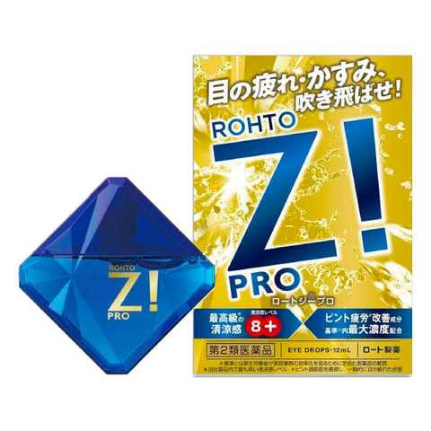 Японские капли для глаз с мощным охлаждающим эффектом Rohto Z PRO, 12 мл