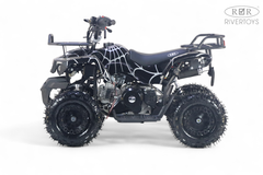 Детский бензиновый квадроцикл RiverToys TIGER с электростартером