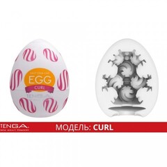 TENGA  Мастурбатор яйцо WONDER CURL