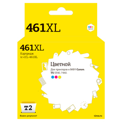IC-CCL461XL Картридж T2 для Canon PIXMA TS5340/7740, цветной