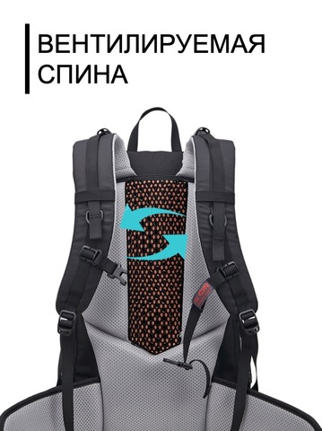 Картинка рюкзак туристический Ai One 2261 black - 10