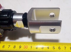 Амортизатор 320 мм для Suzuki DL650 V-Strom 2012-2017 / красный