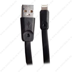 USB - 8 pin Borofone BX52 Airy, 1.0м, круглый, 2.4A, силикон, цвет: черный