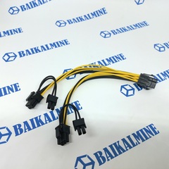 Переходник 6pin*2(6+2)