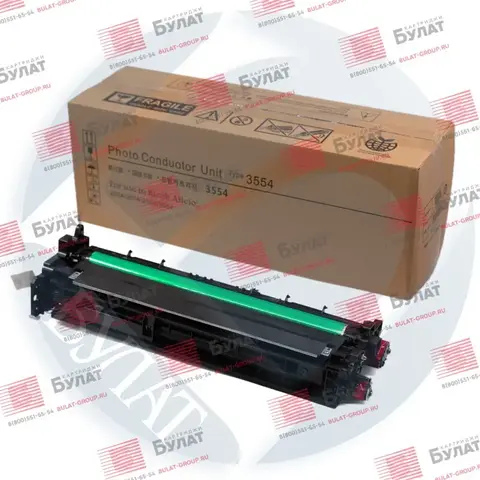 Драм-юнит / Фотобарабан / Drum БУЛАТ s-Line MP2554, MP3554 (D8690122, D2020124) для Ricoh Aficio MP 2554, MP 3554 (Чёрный, 50000 стр.) в сборе с барабаном и c девелопером, универсальный, ref