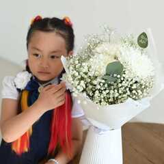 Букет "Осеннее облако"