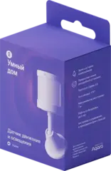 Датчик движения Yandex YNDX-00522 белый