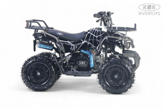 Детский бензиновый квадроцикл RiverToys TIGER с электростартером