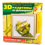 3D картина из фоамирана 