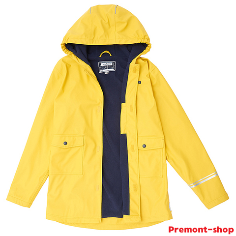 Дождевик для мальчика Premont Лимонный сок SP73633 Yellow