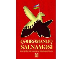 Qəhrəmanlıq salnaməsi