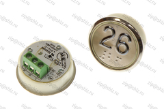 Кнопка (кнопочный модуль) EA2406S-D-W "26 этаж", круглая, белая динамическая подсветка, Брайль