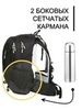 Картинка рюкзак туристический Ai One 2261 black - 12