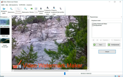 SoftOrbits Video Watermark Maker (Добавление логотипа на видео) [Цифровая версия] (для ПК, цифровой код доступа)