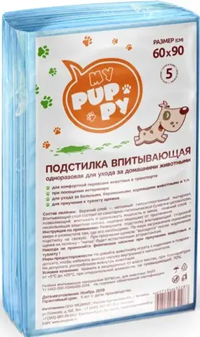 My Puppy Подстилка впитывающая одноразовая 60*90*5шт