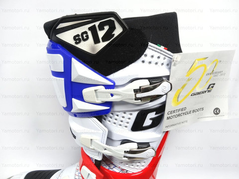 Мотоботы Gaerne SG-12