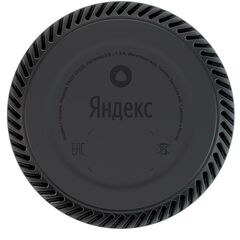 Умная колонка Яндекс Станция Лайт, Капучино (YNDX-00025B)