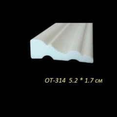 Молдинг ОТ-314