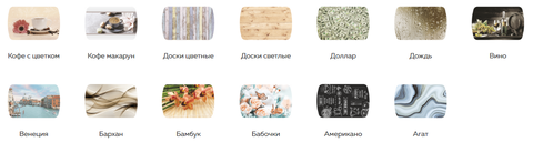 стол БОСТОН (нераздвижной)