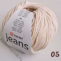 YARNART JEANS 05, Светлый бежевый