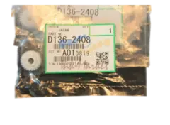 Шестерня 24 зуба, правая Ricoh PRO C5200S/ C5210SP D1362408 / D136-2408