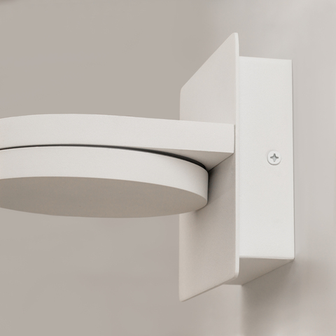 Настенный светодиодный светильник Maytoni Flap MOD354WL-L12W3K