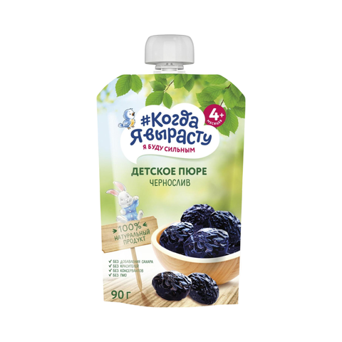 Детское пюре 