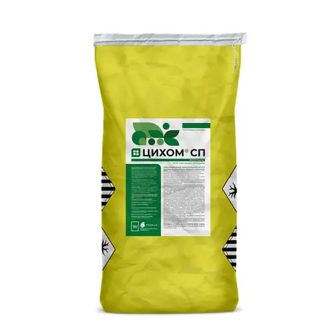 фунгицид Цихом 10 кг