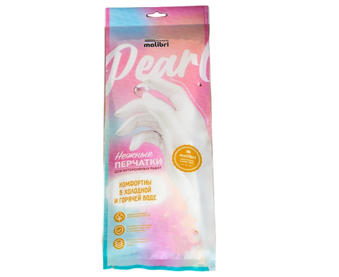Перчатки для интенсивных работ Malibri Виниловые рр L