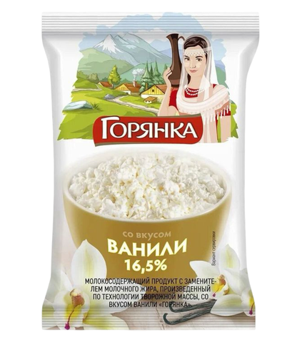 МП с ЗМЖ по технологии массы творожной 