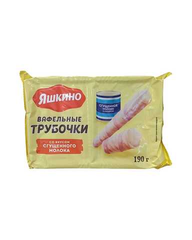 Вафельные 